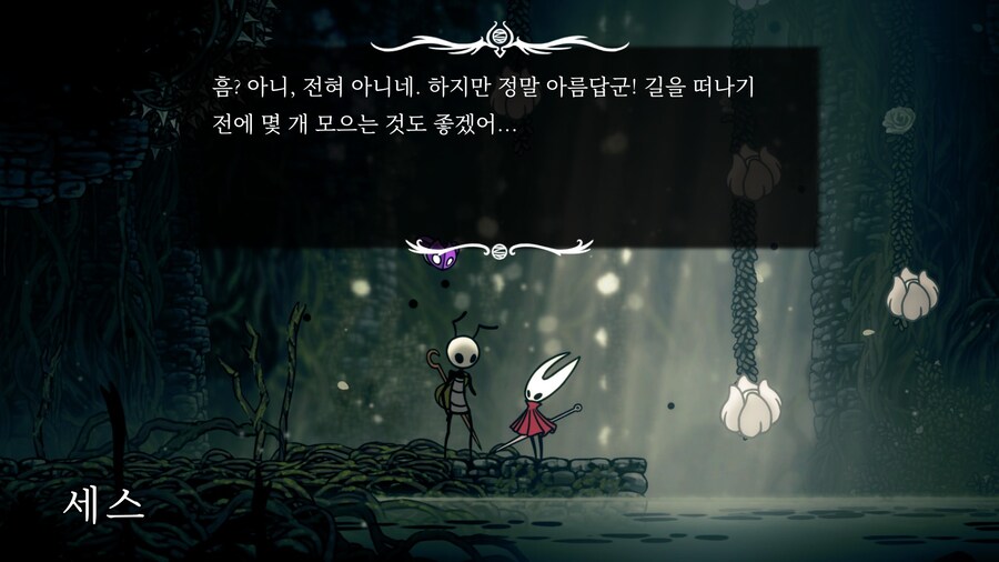 80시간 후기 - 끝 -_87.jpg