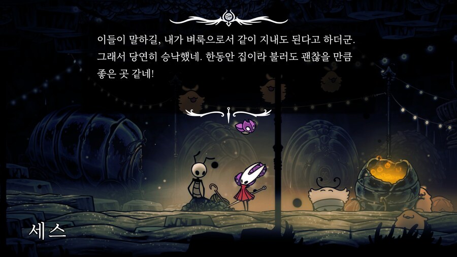 80시간 후기 - 끝 -_89.jpg
