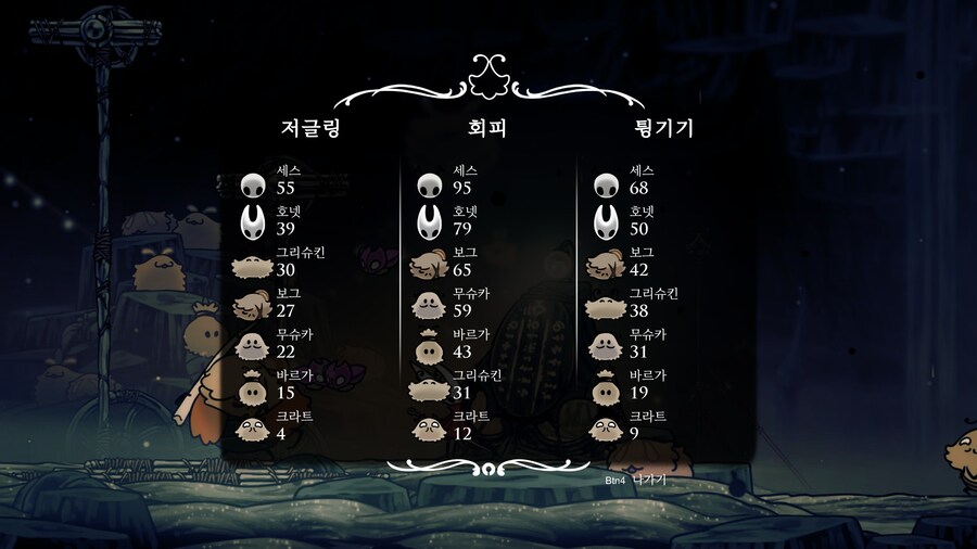 80시간 후기 - 끝 -_90.jpg