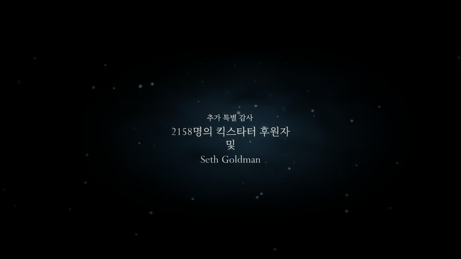 80시간 후기 - 끝 -_122.jpg