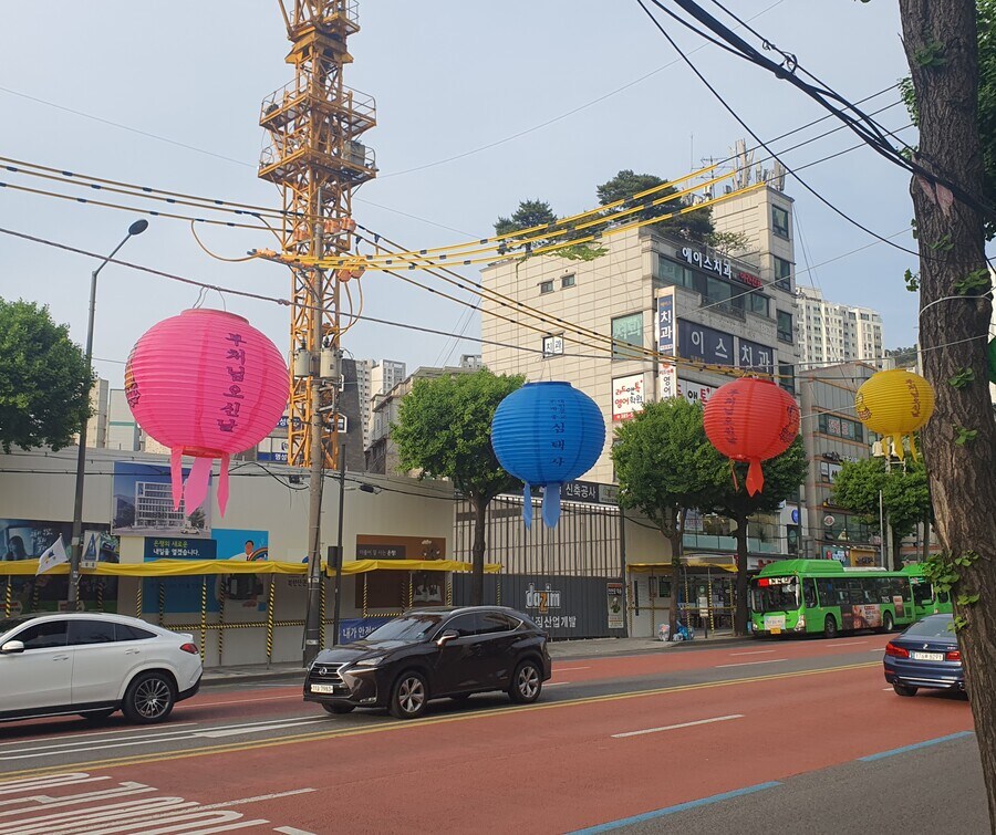 봇치) 이.인간은 살아있기 때문에 버.번뇌하는거라고 생각해요!_1.jpg