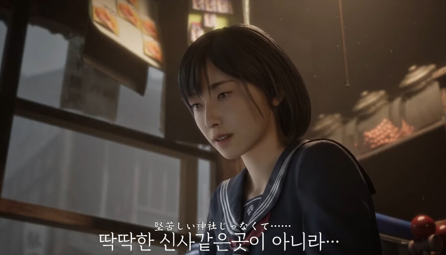사일런트힐F 주인공 쌉테토 무브.jpg_3.jpg