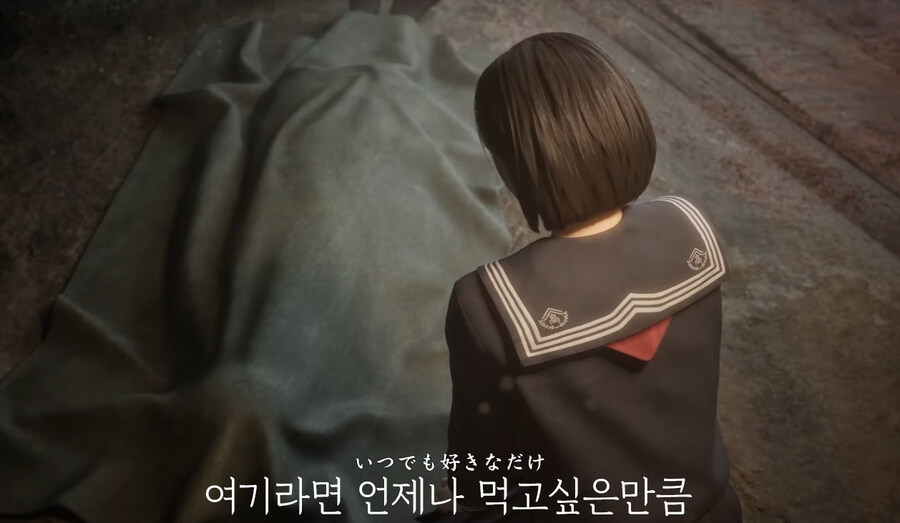 사일런트힐F 주인공 쌉테토 무브.jpg_5.jpg