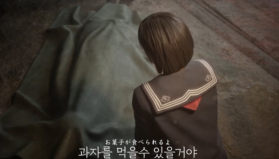 사일런트힐F 주인공 쌉테토 무브.jpg_6.jpg