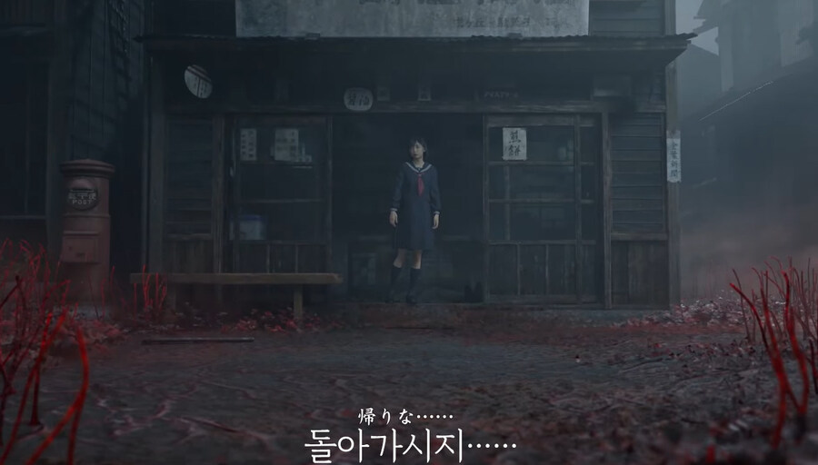 사일런트힐F 주인공 쌉테토 무브.jpg_9.jpg