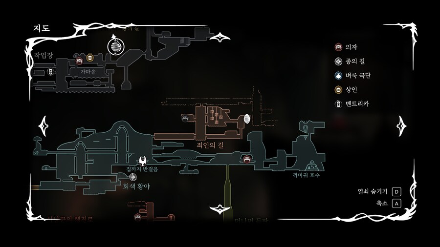 [실크송]조각이랑 도구 묵주파밍좀 하고 재도전할까.._1.png