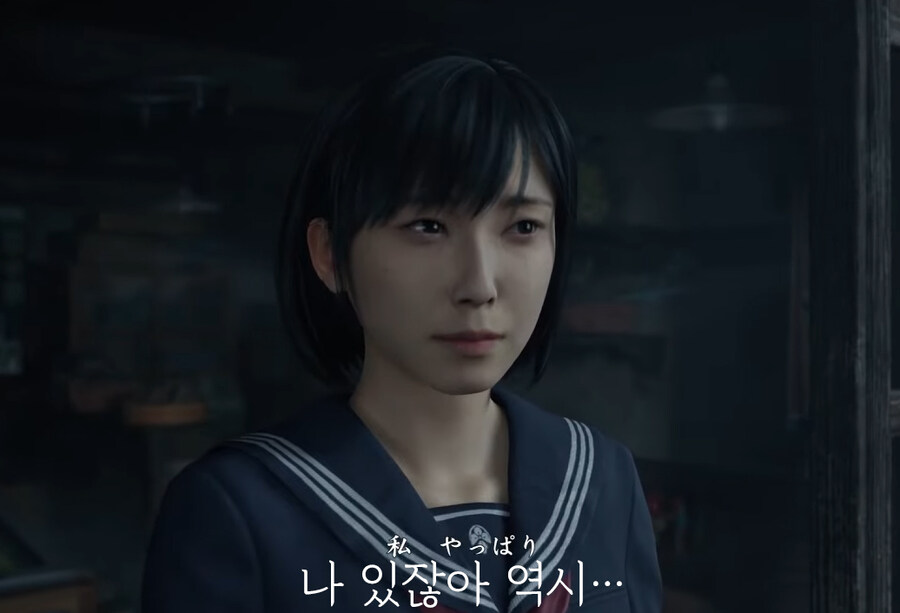사일런트힐F 주인공 쌉테토 무브.jpg_8.jpg