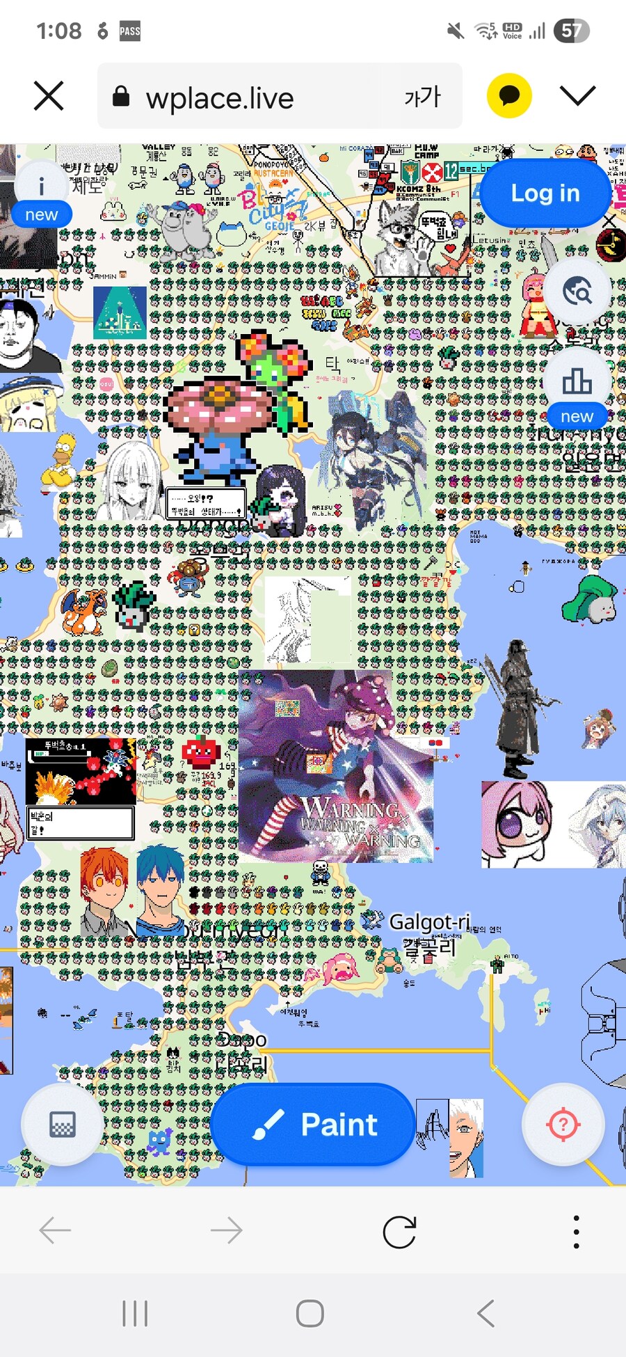 픽셀 그림 온라인 사이트 보는데_1.jpg