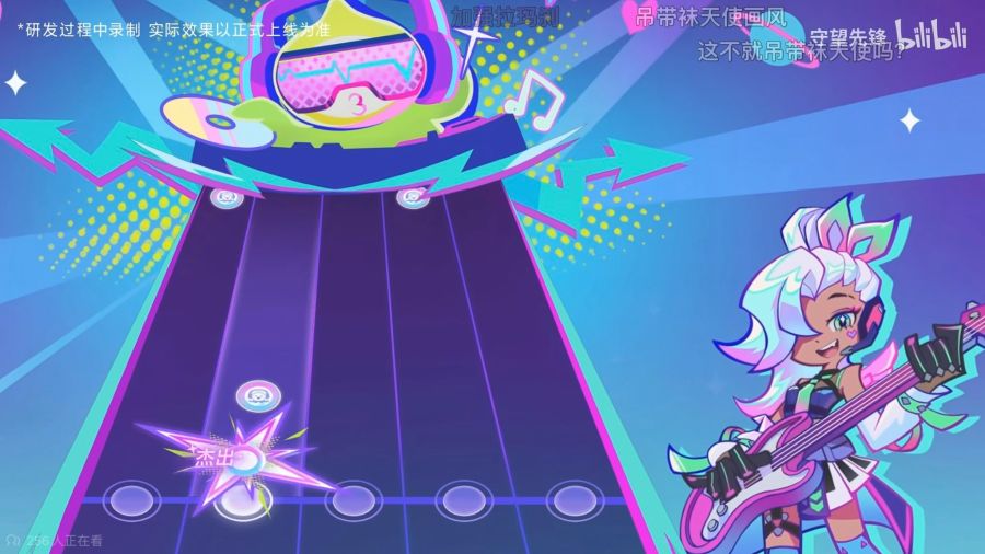 오버워치2 뮤직 페스티벌 스킨 이벤트 트레일러 공개_3.jpg