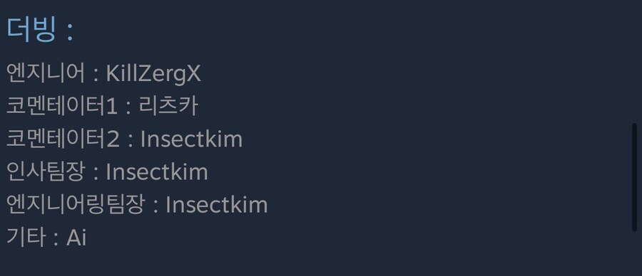오랜만에 들른 조카의 신기한 소식_2.jpg
