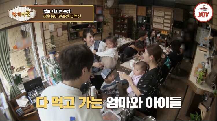 아이안고 韓라면섭취하는 日어머니_7.jpg
