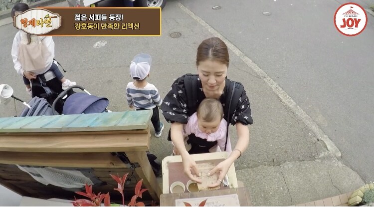 아이안고 韓라면섭취하는 日어머니_10.jpg