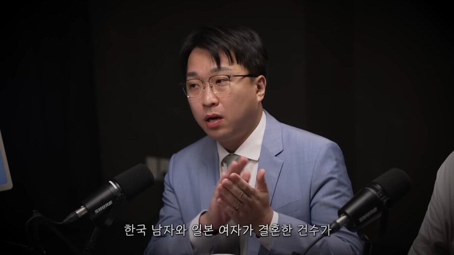 현재 일본에서 한-일 국제결혼으로 난리 난 이유_5.png