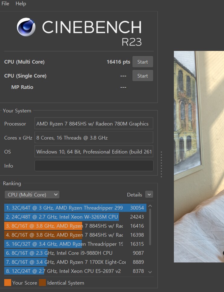 미니 pc 3종 쿨링 개조기_21.png