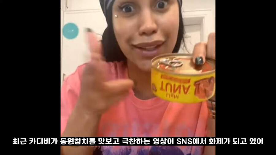 한국산 애용하는 카다비?_1.jpg