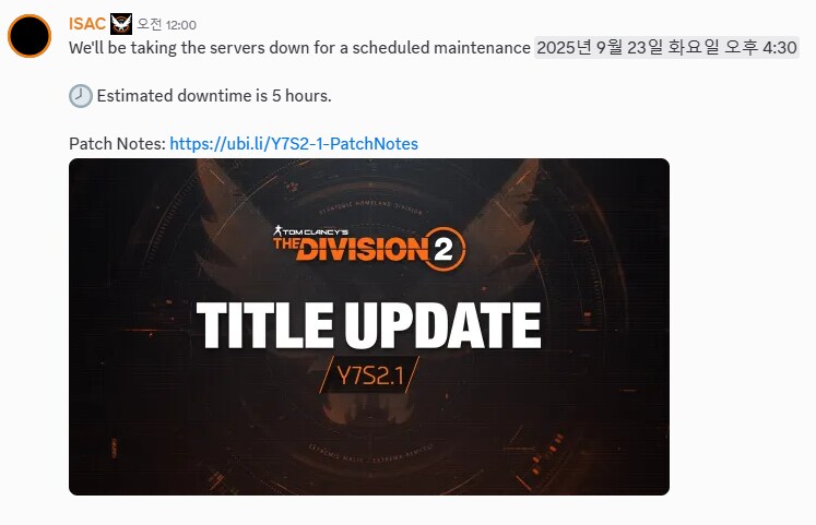 오늘 오후 4시 30분 부터 패치 있습니다.(구글번역)_1.png