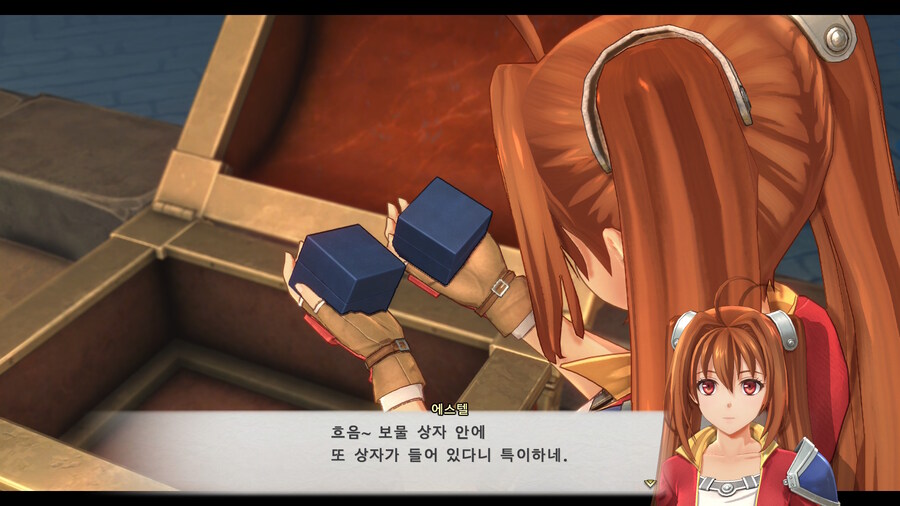 하늘의 궤적 The 1st (SORA NO KISEKI the 1st)_20.jpg