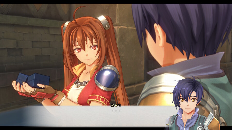 하늘의 궤적 The 1st (SORA NO KISEKI the 1st)_21.jpg