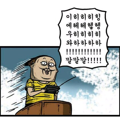 블루스크린 전설 솔로 공략 "자매품"(원거리 딜러 기본기, 매닝 한 구간 스킵)_1.png