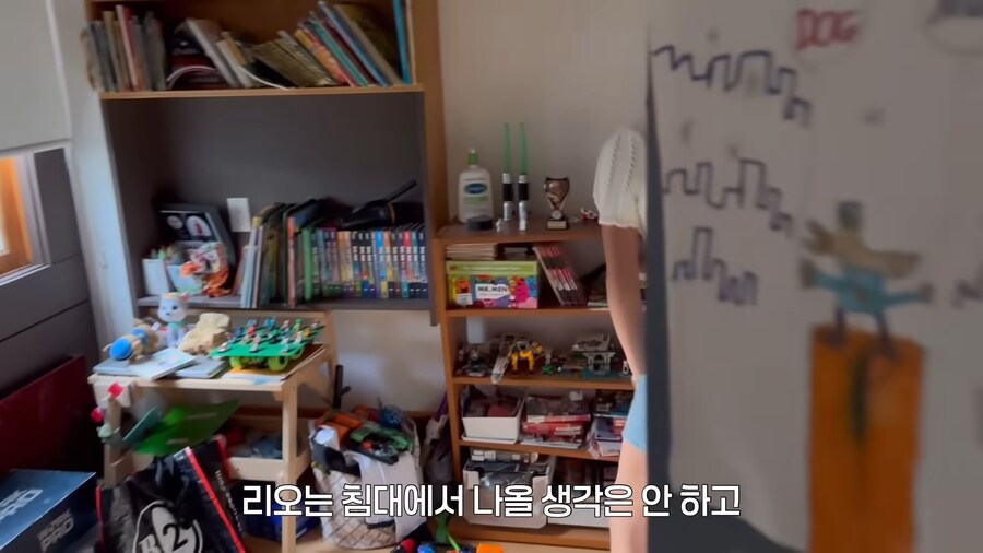 유튜브) 캐나다에서도 호칭 확실한 혼혈 남매_3.png