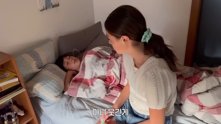 유튜브) 캐나다에서도 호칭 확실한 혼혈 남매_5.png