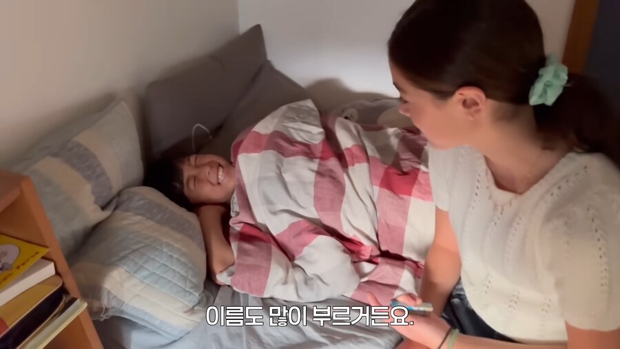 유튜브) 캐나다에서도 호칭 확실한 혼혈 남매_9.png