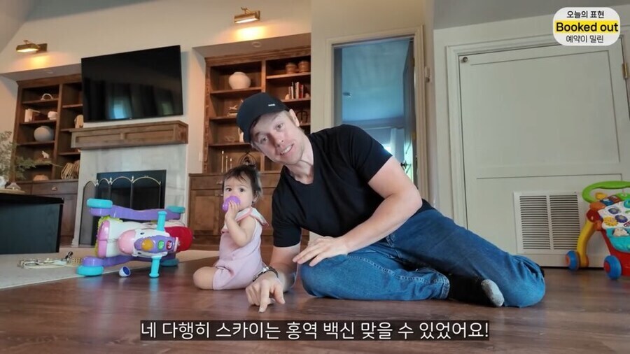 ㅂㅅ들때문에 고생했던 올리버쌤_15.jpg