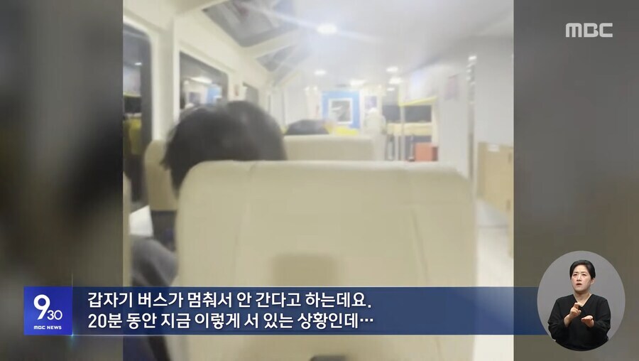 남펌)한강버스 근황_2.jpg