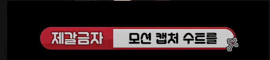 버튜버)워딩 하나하나가 폭력적인 tmi(노브라 버튜버)_4.png