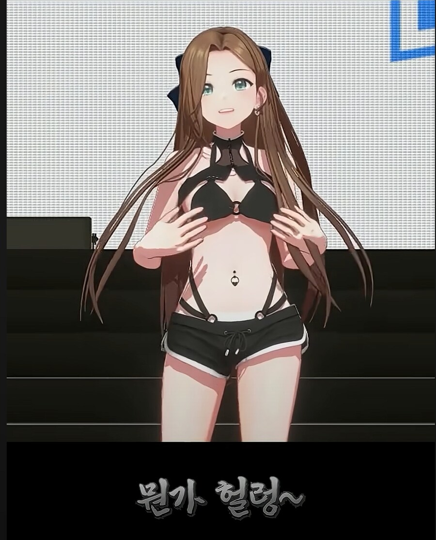 버튜버)워딩 하나하나가 폭력적인 tmi(노브라 버튜버)_15.png