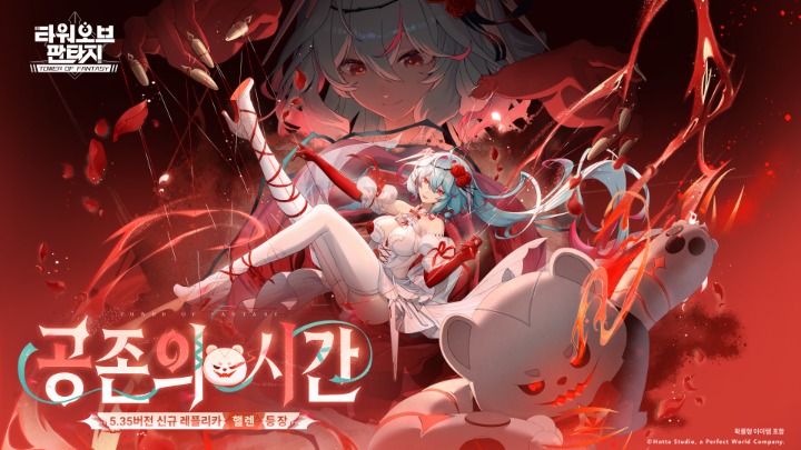 뉴스/겜툰_2.jpg