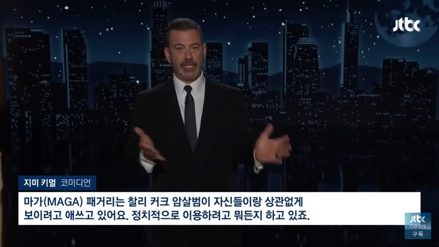 시청자들의 분노에 굴복한 디즈니 근황_1.jpg