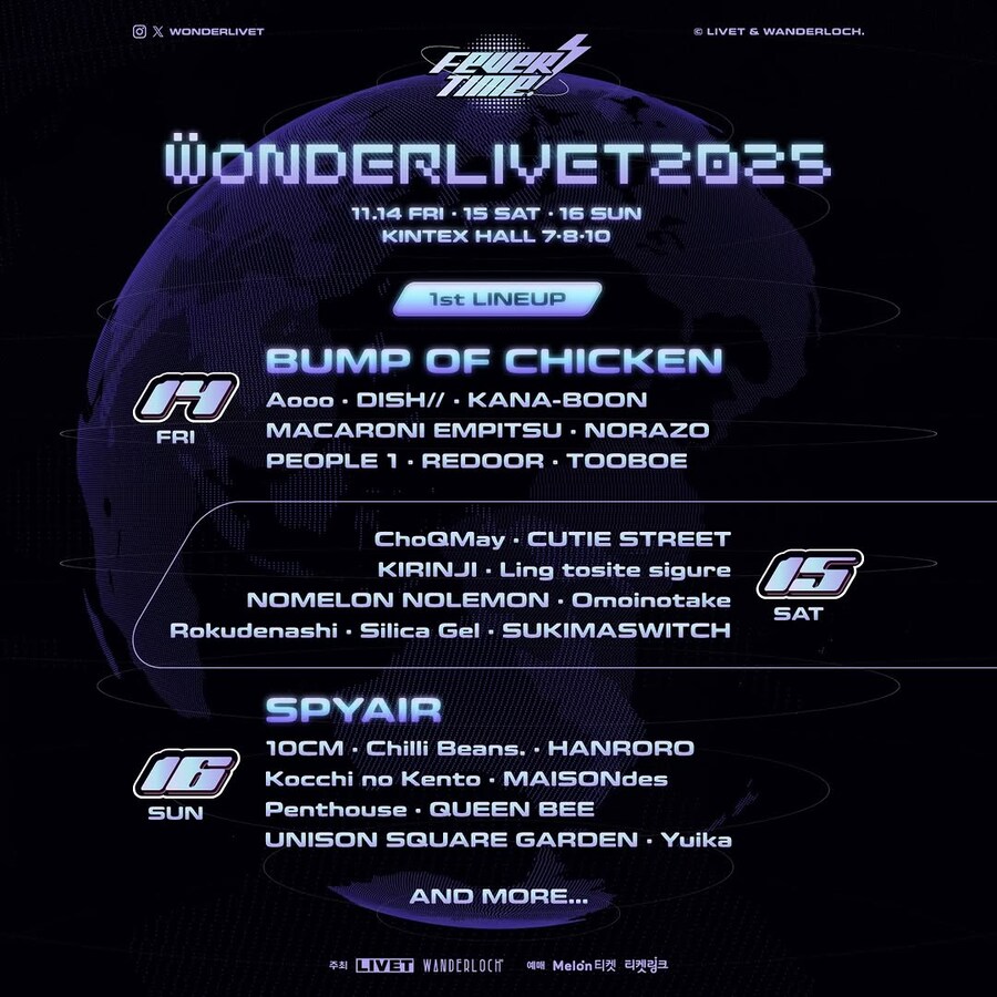 카나분 내한 인사말_1.jpg