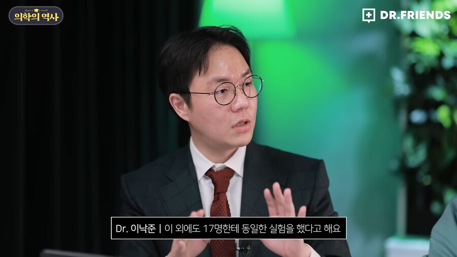 미국에 백신관련 음모론자가 유독 많은 이유_60.png