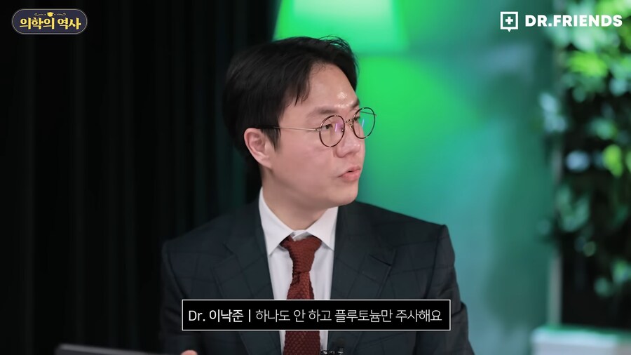 미국에 백신관련 음모론자가 유독 많은 이유_63.png