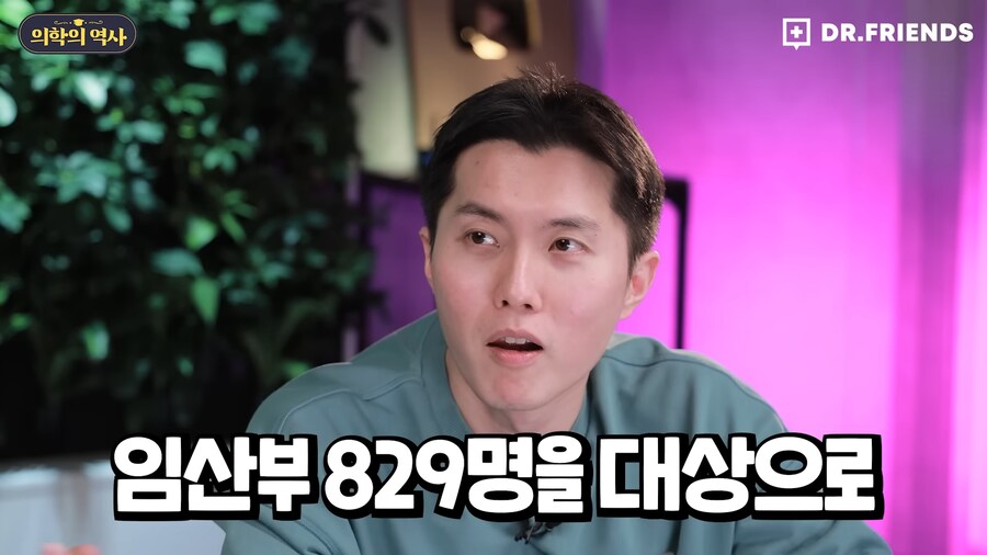 미국에 백신관련 음모론자가 유독 많은 이유_69.png