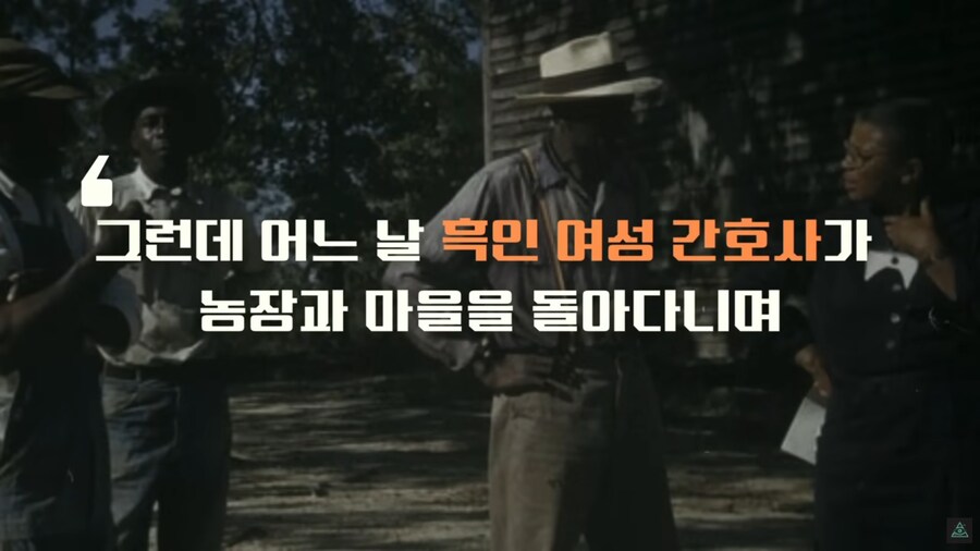 미국에 백신관련 음모론자가 유독 많은 이유_11.png
