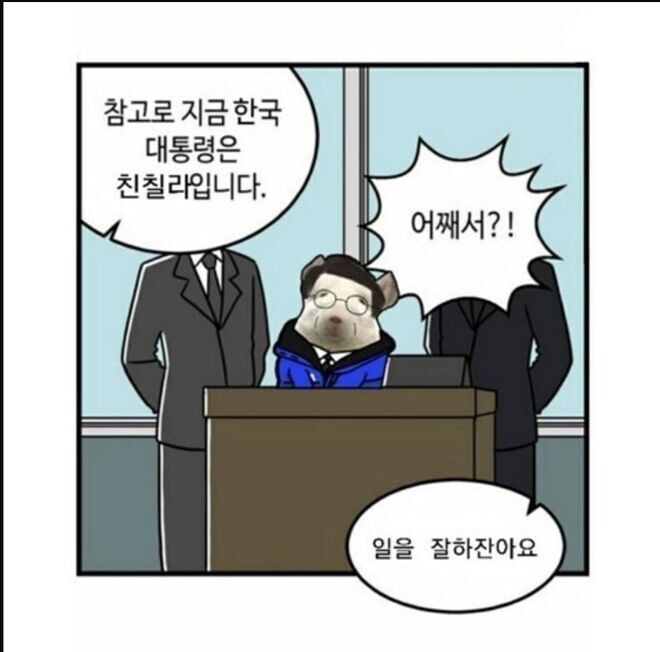 다이어트 짤 보구 가라_8.jpg