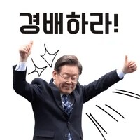다이어트 짤 보구 가라_11.png