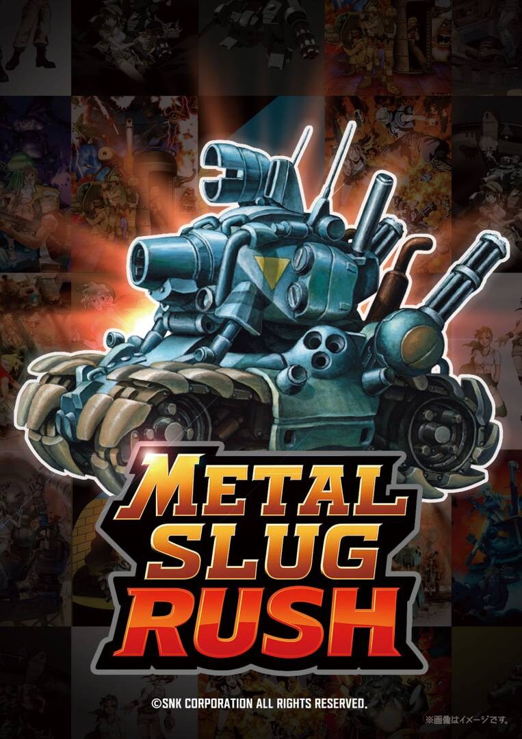 메탈슬러그) 신작 나오나보다_1.jpg