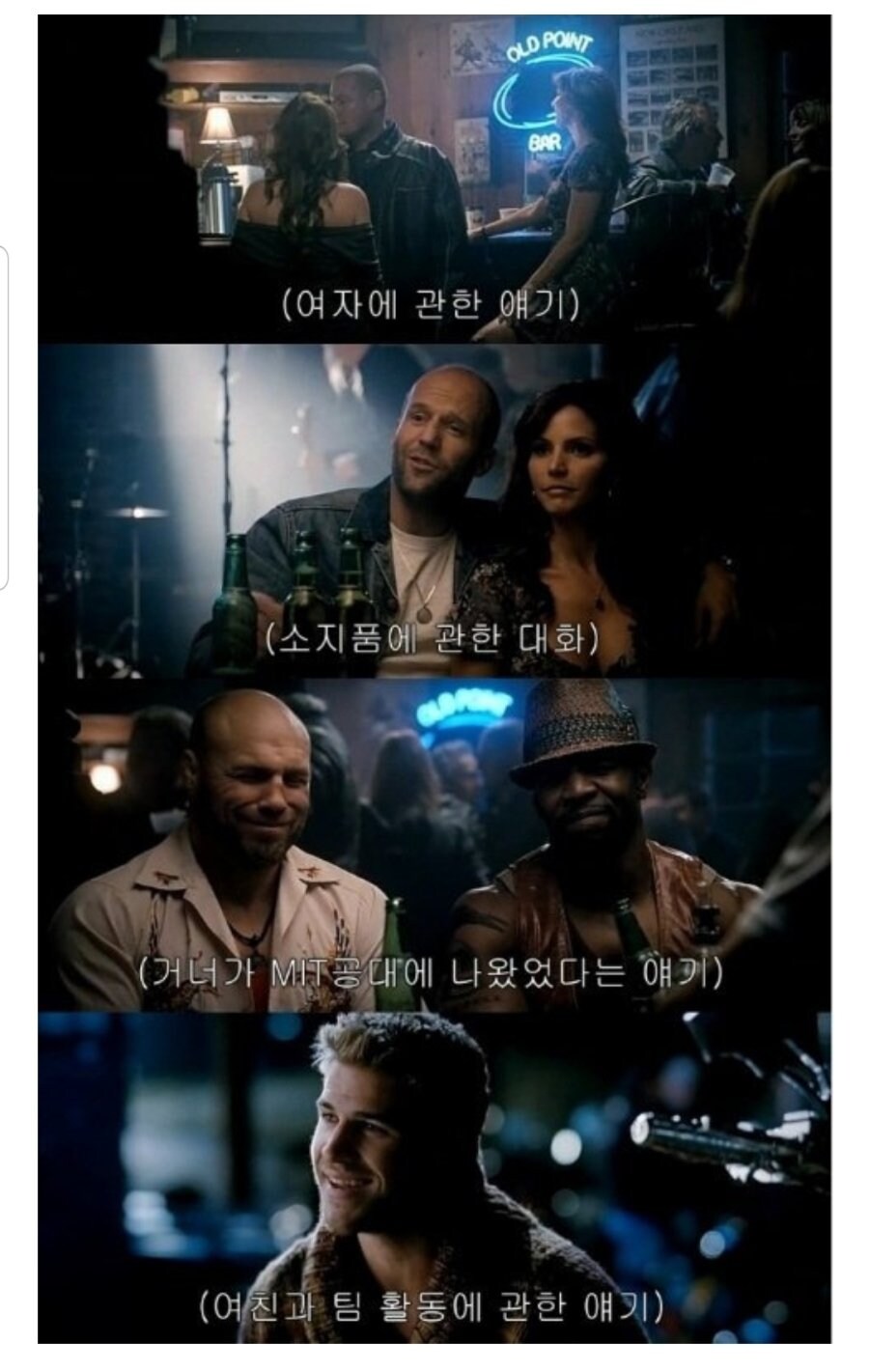 그때 그 시절... 불법 자막의 흔한 갬성_3.jpg