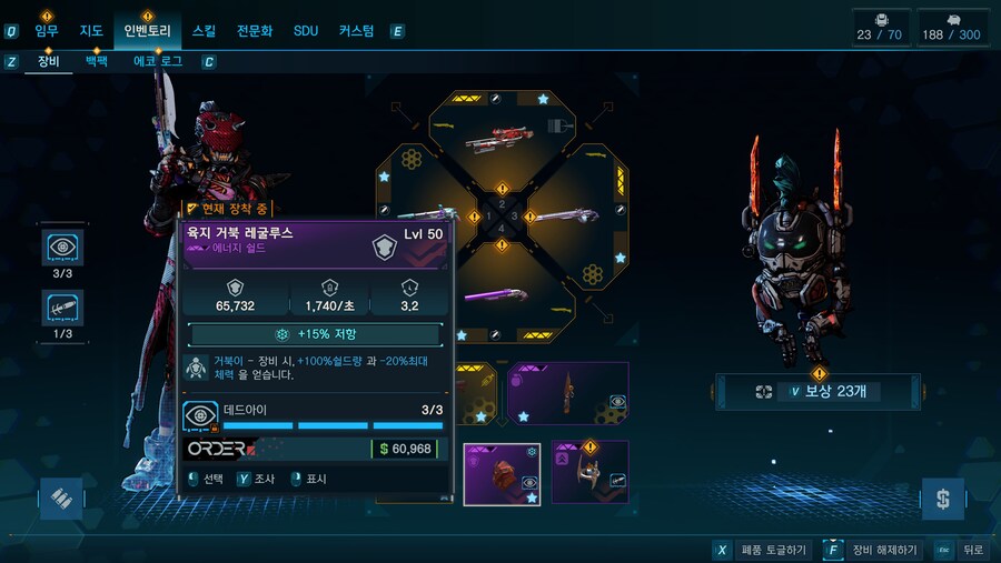 육지거북 ??_1.jpg