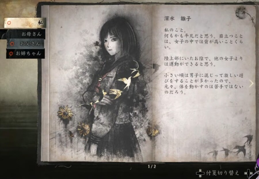 [스파6] 아악 일본인이 한국인 팬다_1.jpg