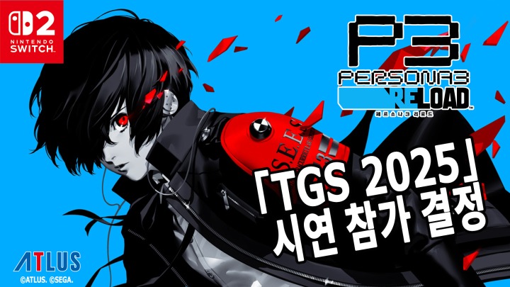 뉴스/겜툰_1.png