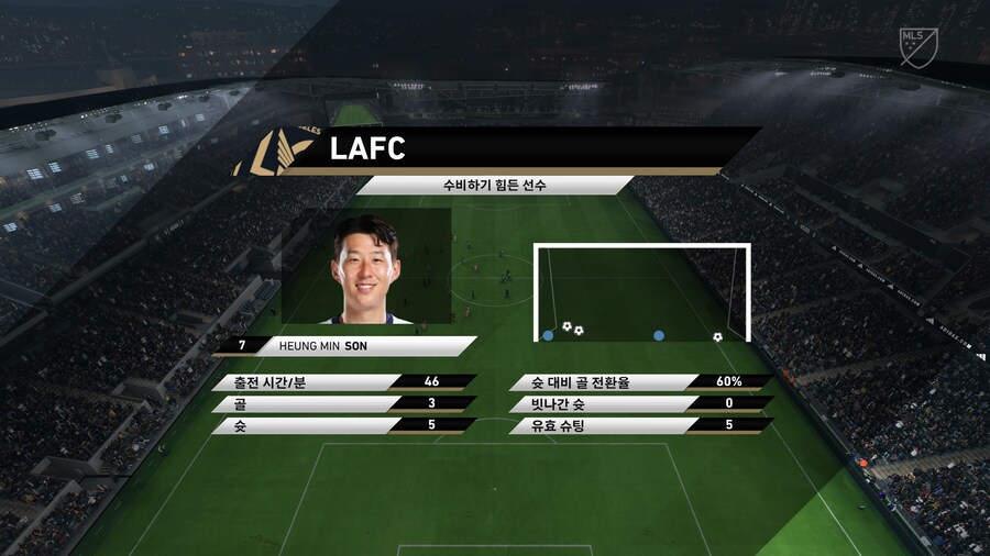 FC26 패키지가 만원더 비싸네요._2.jpg