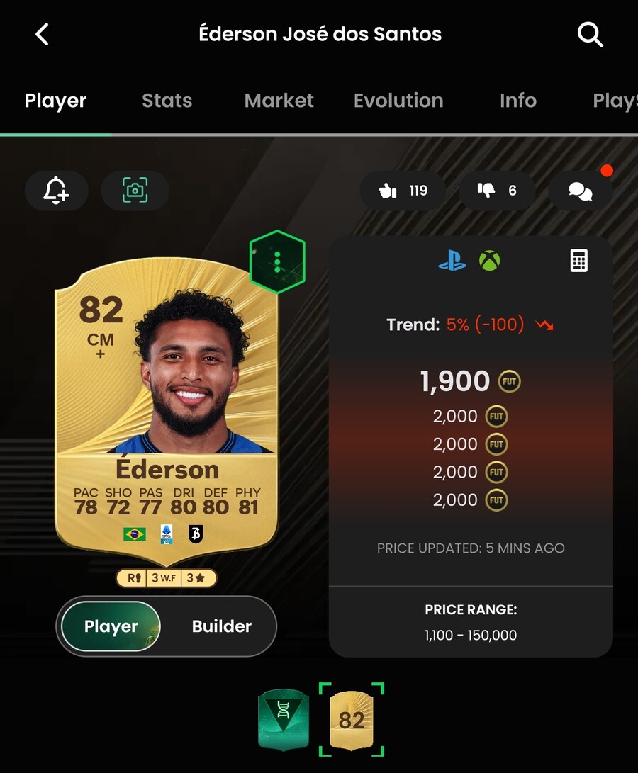 [PS/XBOX] FC26 64,000코인 2만원에 판매합니다.(완료)_2.jpg