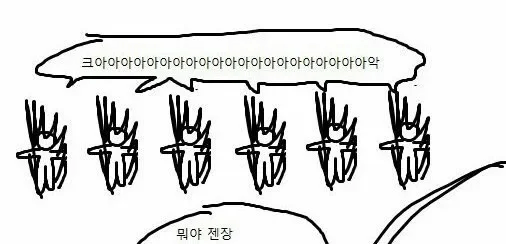 카카오톡 업그레이드 찍먹한 사람들 근황_2.webp