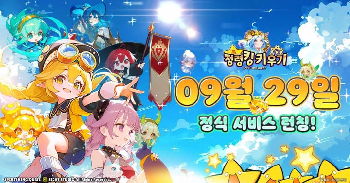 뉴스/겜툰_1.jpg