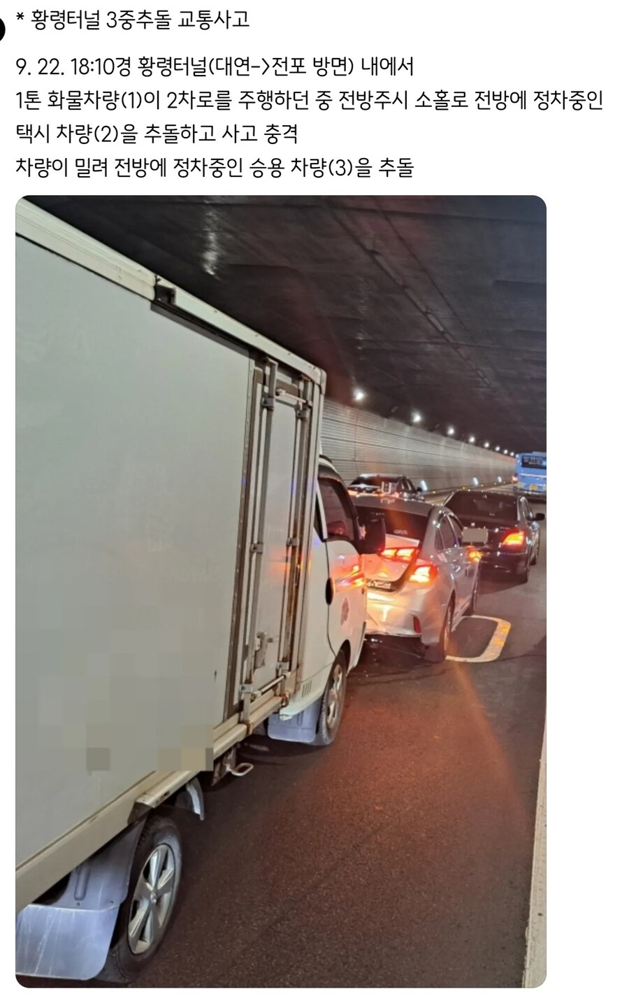 여러가지 자동차들 사진_13.jpg