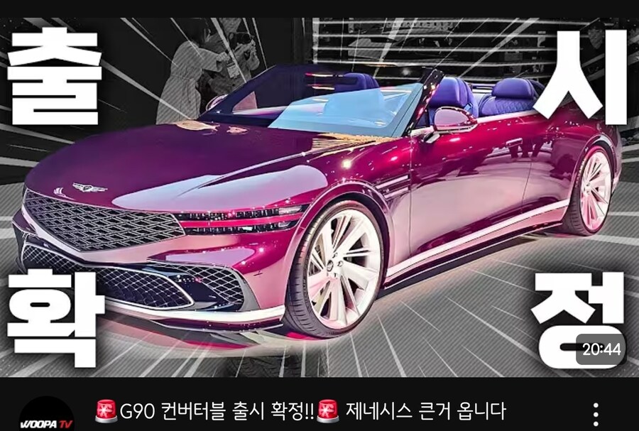 여러가지 자동차들 사진_17.jpg